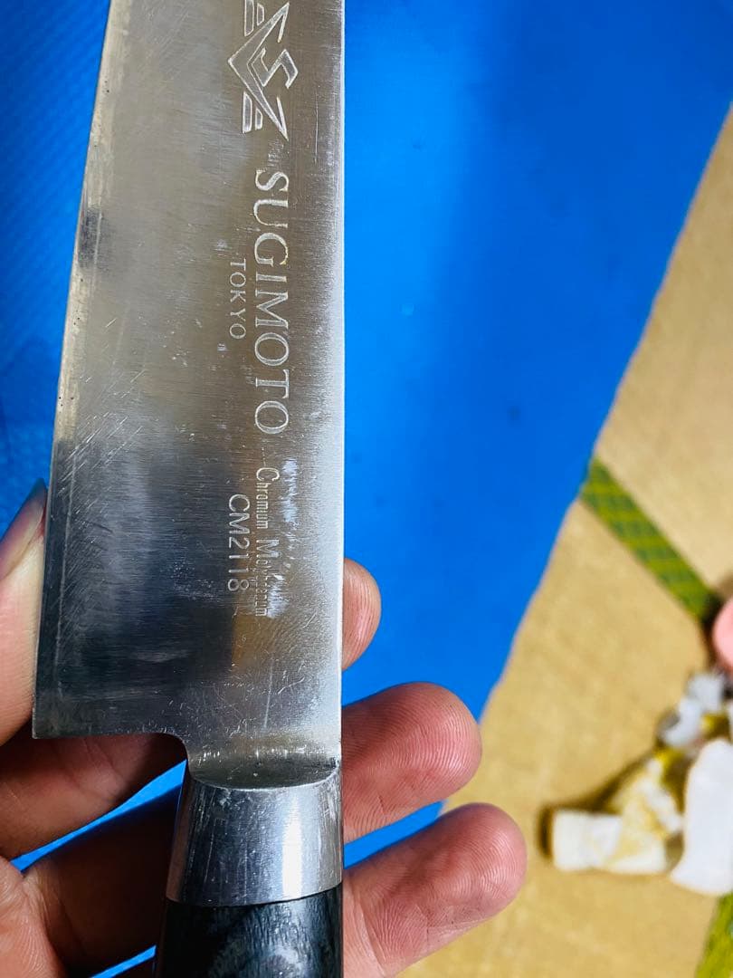 SUGIMOTO 牛刀 cm2118