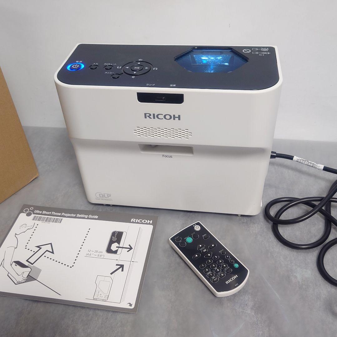 RICOH PJ WX4152N プロジェクター 本体 3500lm