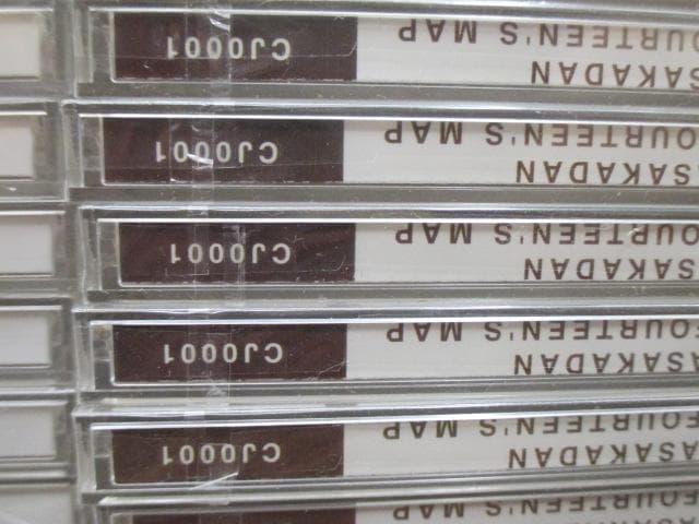 新品　未開封　58枚　まとめて　尾崎豊　ASAKADAN　「 14歳の地図 」