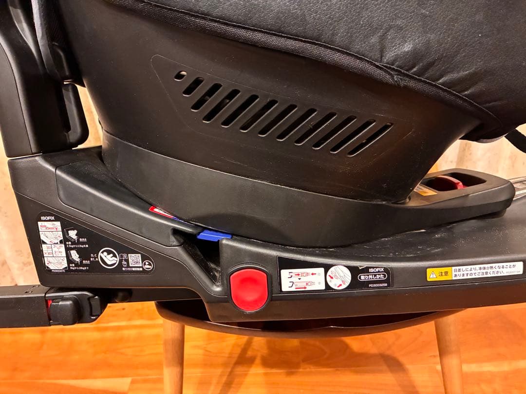 【付属品完備】Aprica クルリラAC ISOFIX シートベルト両対応