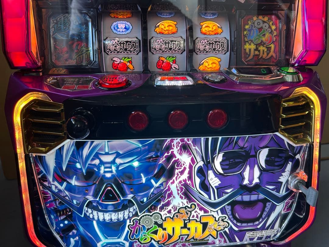 データカウンター対応　スマスロ　実機　Lからくりサーカス　フェイスレスパネル