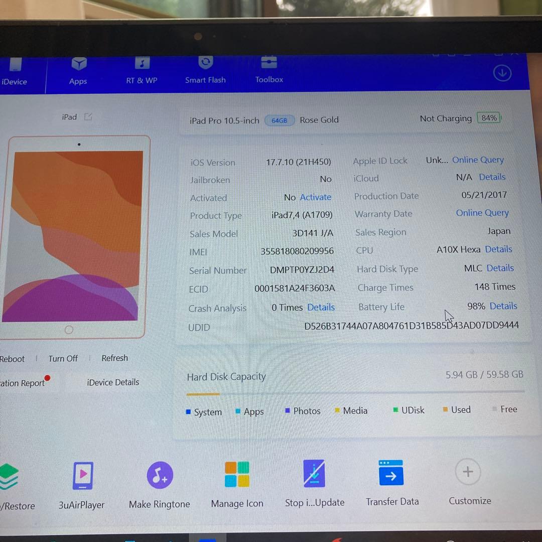 2764 電池最良好☆iPad Pro 64GB 10.5インチ SIMフリー☆