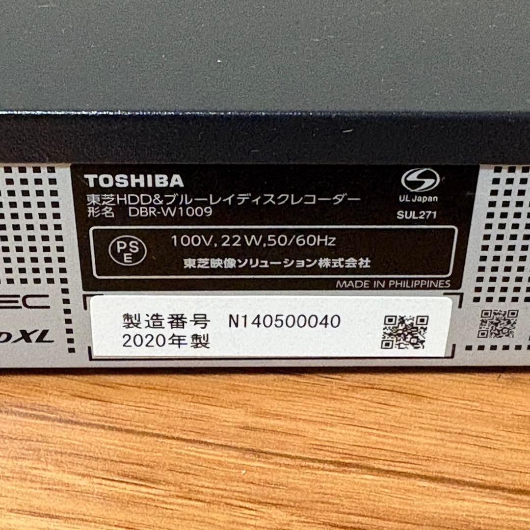 TOSHIBA DBR-W1009 ブルーレイレコーダー