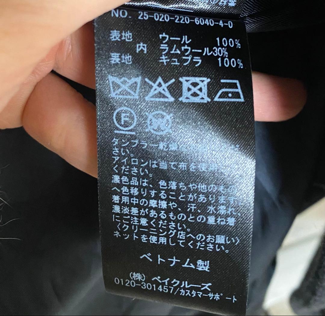 【サイズ36/グレー】ラムウールMIXシャルムバルカラーコートFRAMeWORK