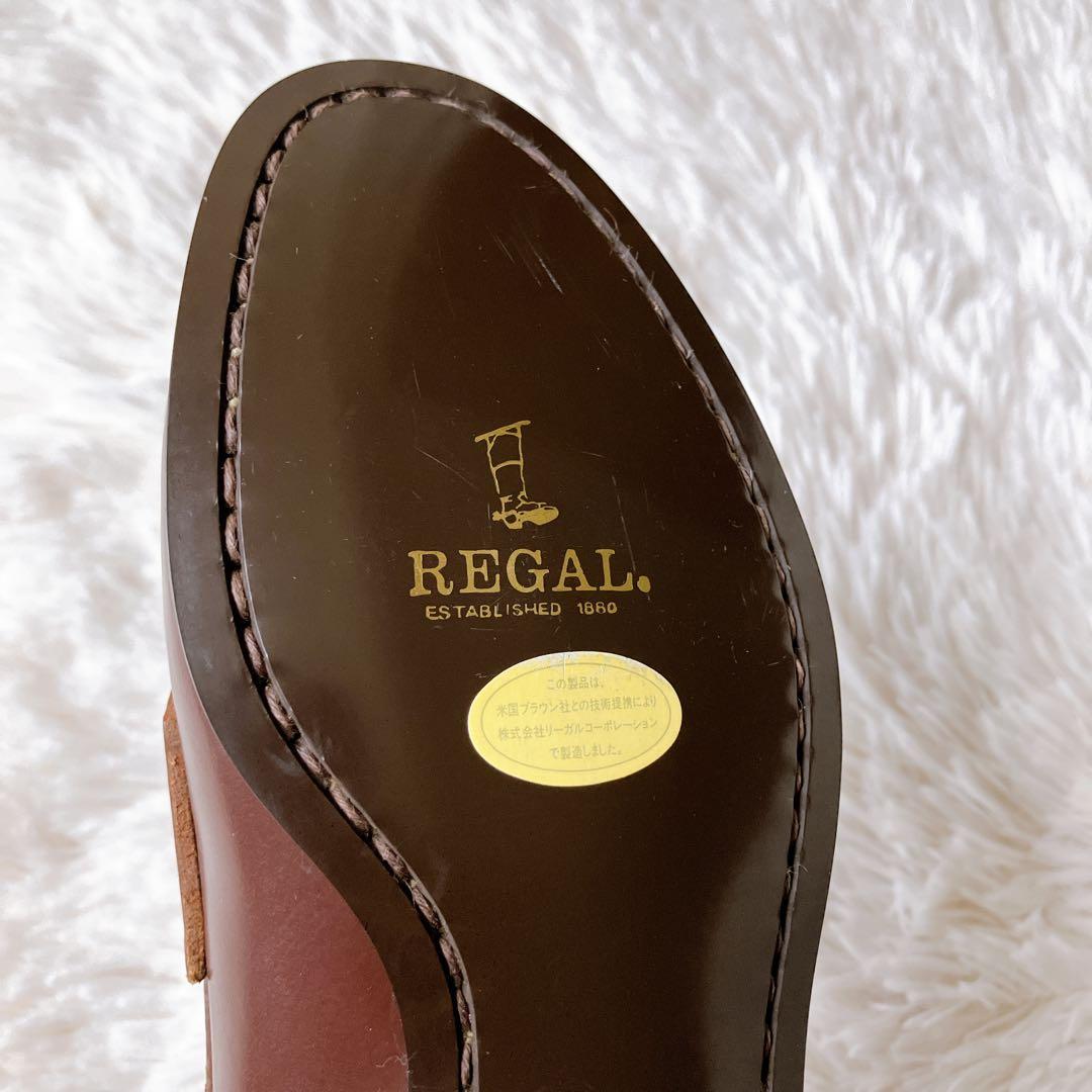REGAL リーガル ローファー フレキシブル ブラウン23.5cm