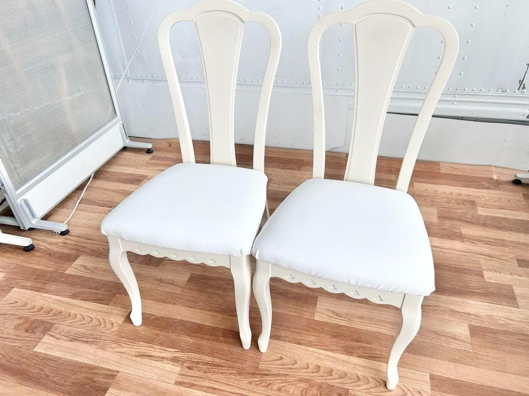 スミレ猫脚チェア2脚セット 白レザー張替済 美品 ホワイト