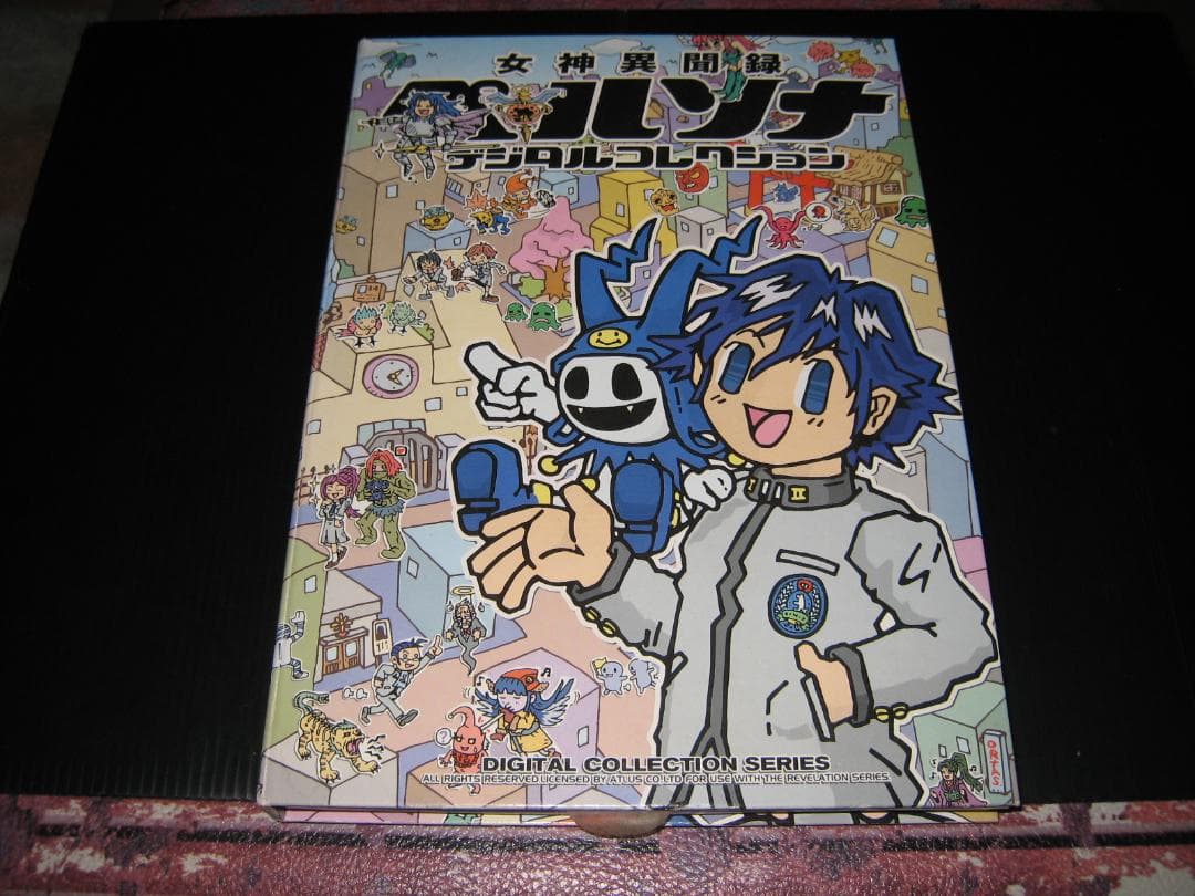 【送料込み】女神異聞録ペルソナデジタルコレクション