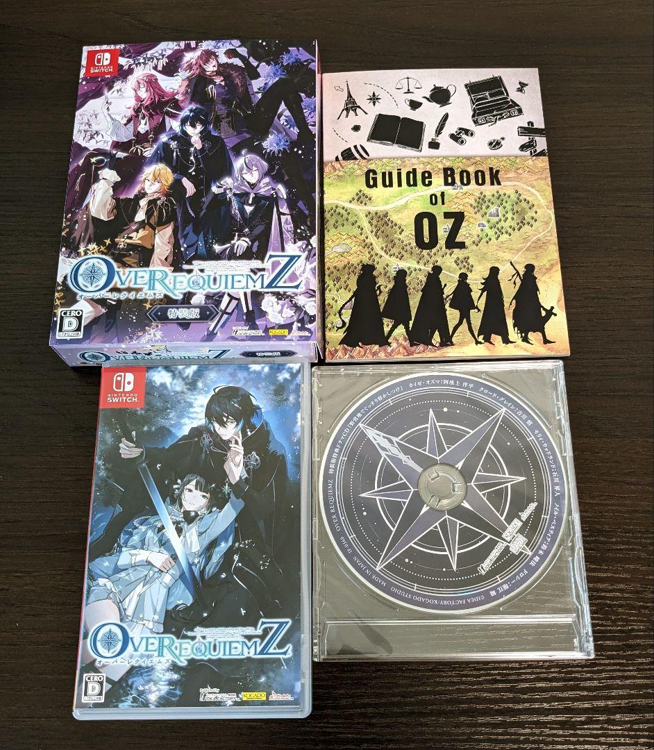 【Switch】OVER REQUIEMZ オーバーレクイエムズ　特装版