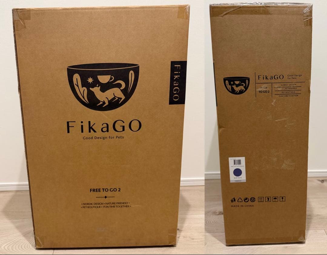 【ペットカート】フィカゴー フリー トゥー ゴー ツー