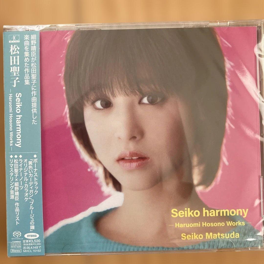 松田聖子ベストCD Composer Series CD4枚組 各新品未開封品