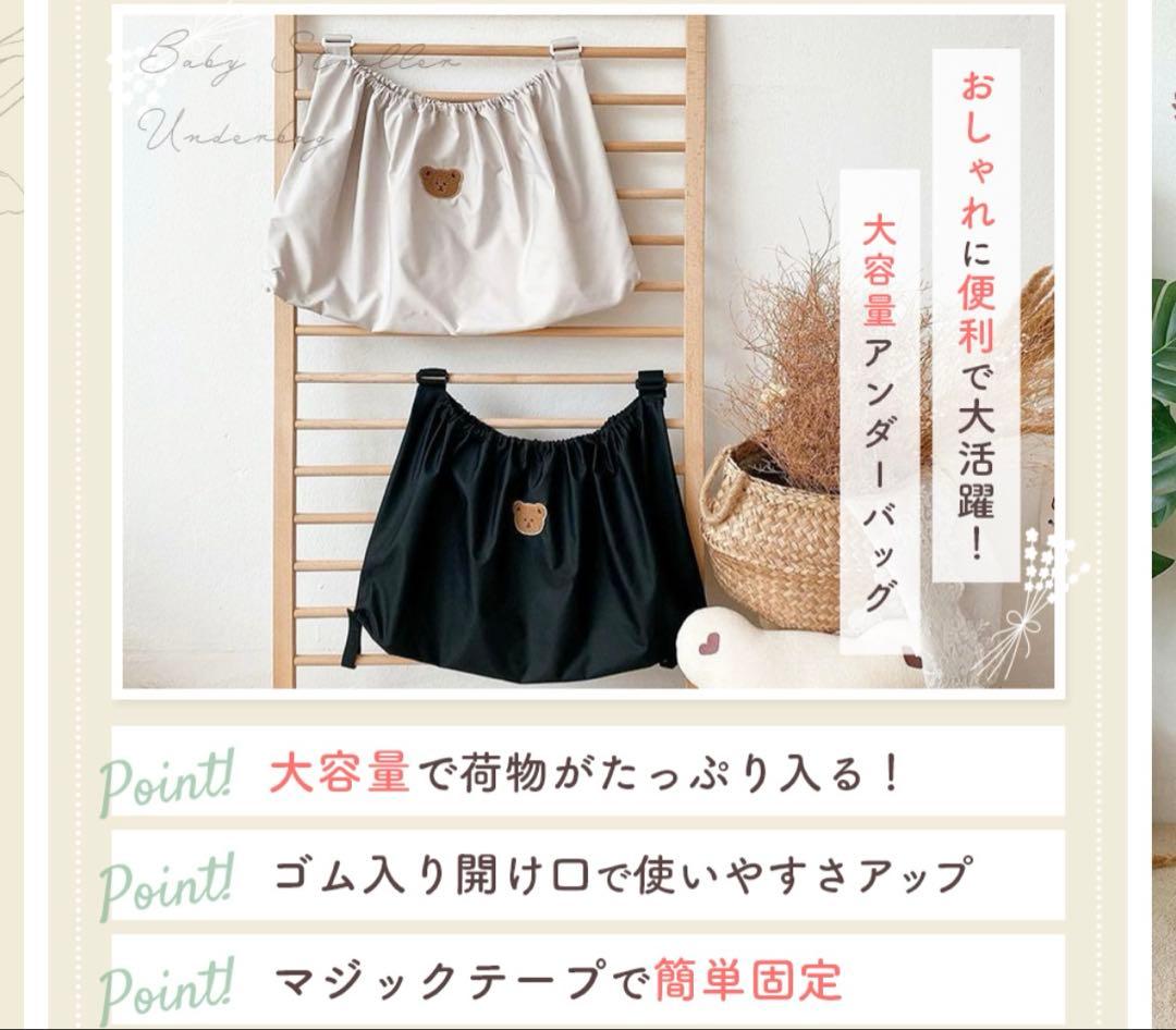 エルゴ抱っこ紐　ナチュラルベージュ＋収納袋　セット