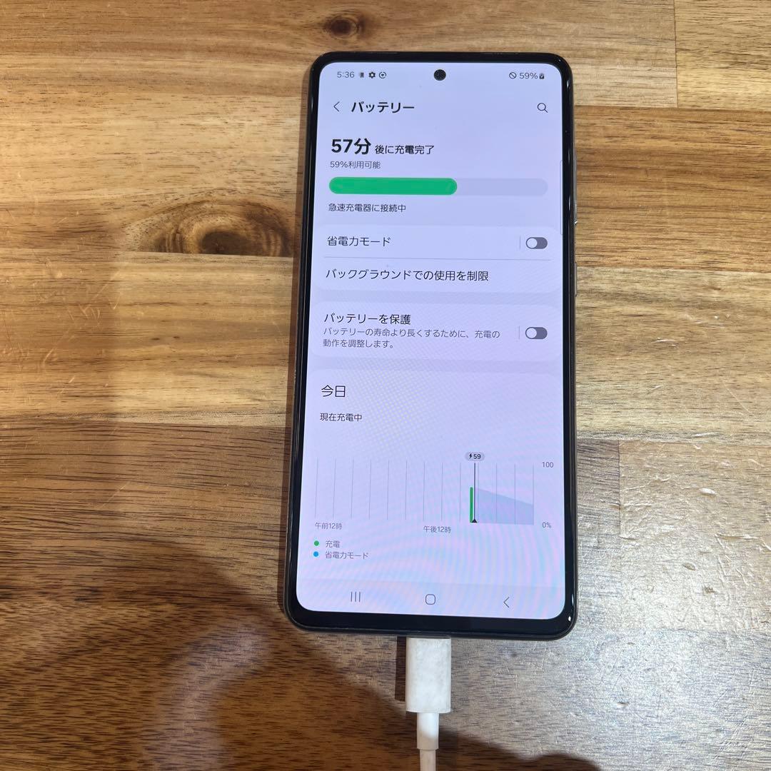 C892 docomo SIMフリー Galaxy A52 5G SC53B