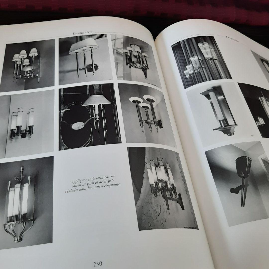 ジルベール・ポアレラ　家具・装飾品作品集　洋書（仏語版）