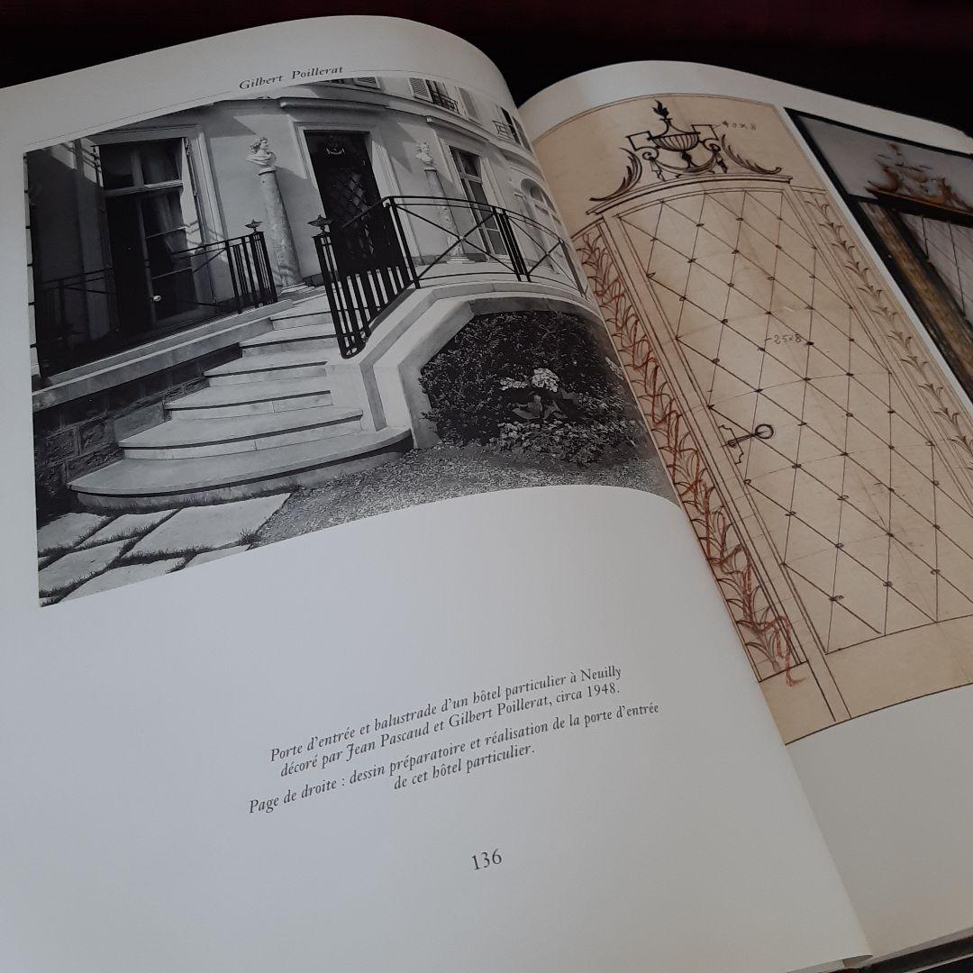 ジルベール・ポアレラ　家具・装飾品作品集　洋書（仏語版）