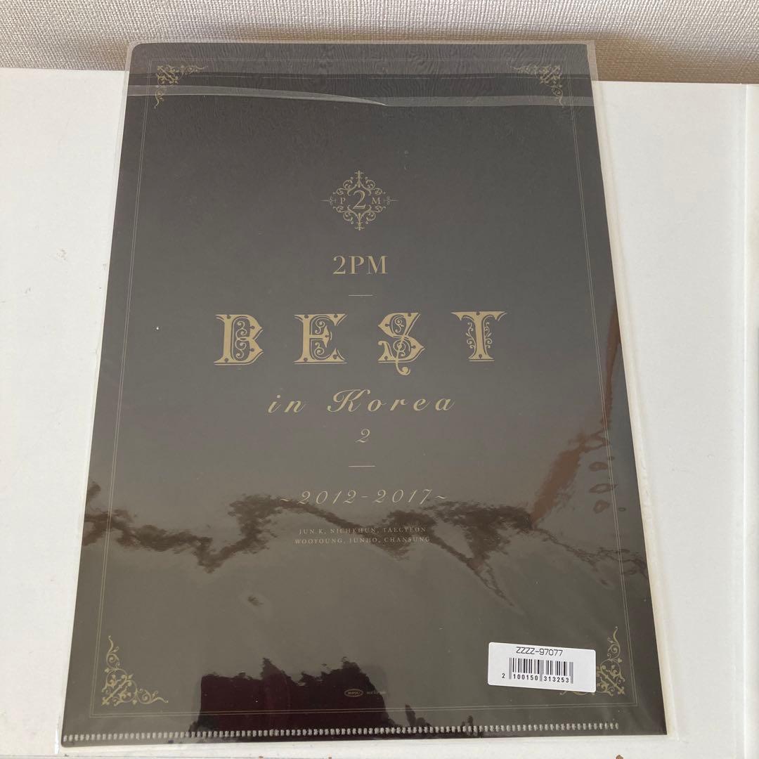 2PM/Six\\"HIGHER\\"Days-COMPLETE EDITION-…