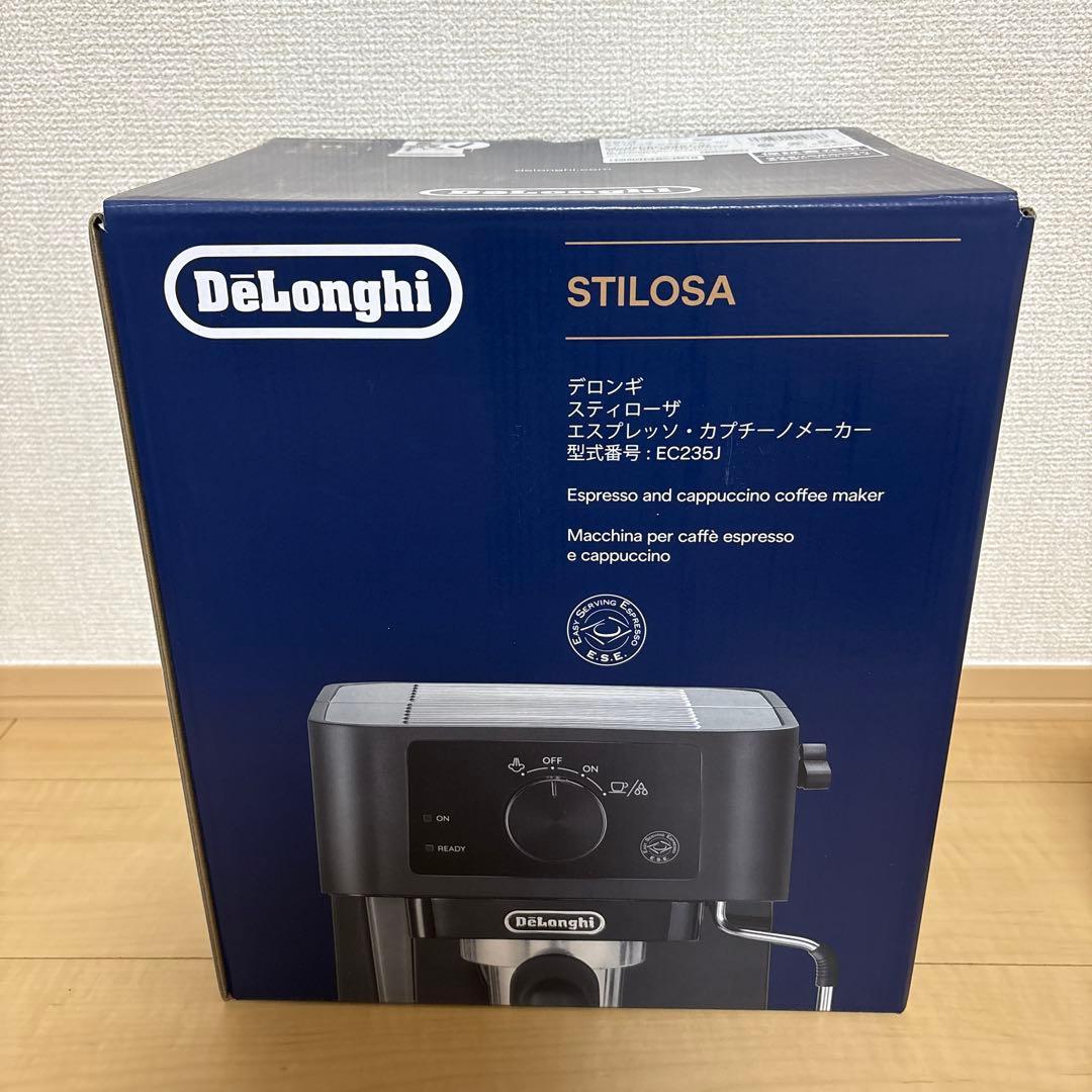 デロンギ　スティローザ　エスプレッソマシン
