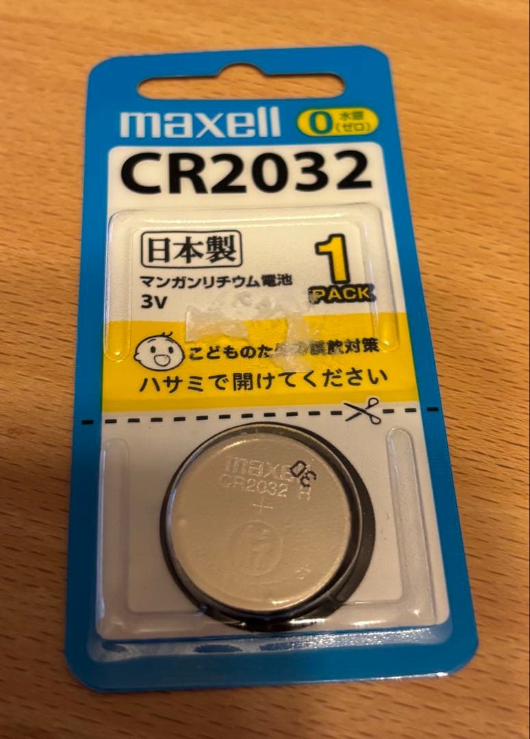 音が鳴る! 光る! GOGO! CHANCE ジャグラー☆電卓☆黒☆動作確認済