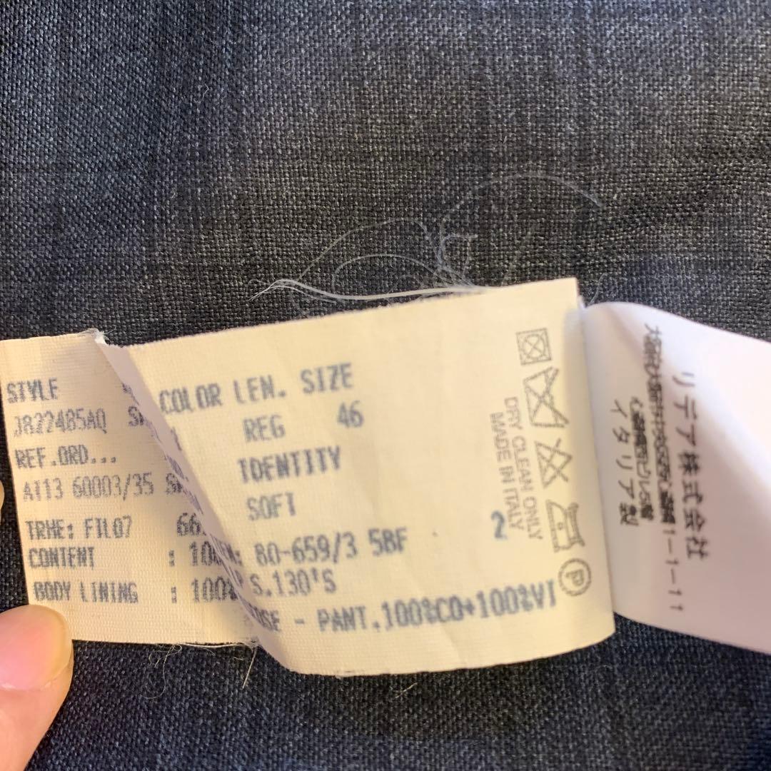 ラルディーニ　ジャケット　ロロピアーナ