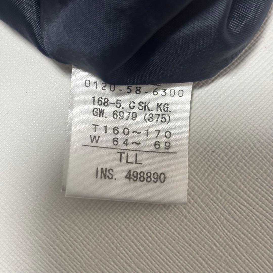 4点セット KUMIKYOKU クミキョク セットアップ スーツ スカート