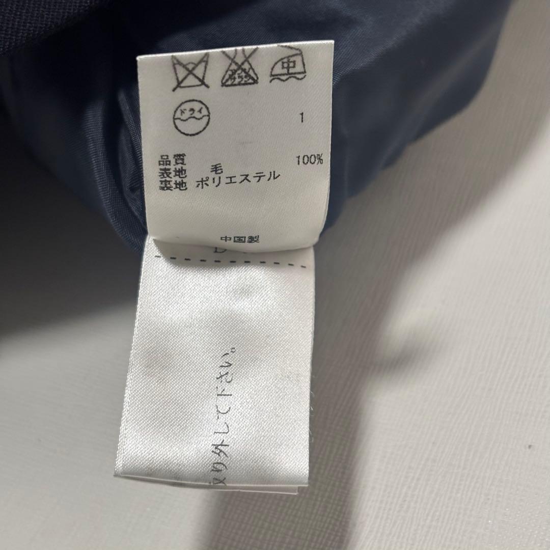 4点セット KUMIKYOKU クミキョク セットアップ スーツ スカート