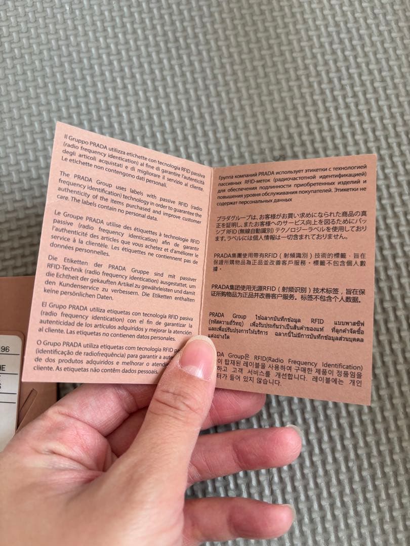 ミュウミュウ　MIUMIU バケットハット　帽子　Sサイズ　ストライプ