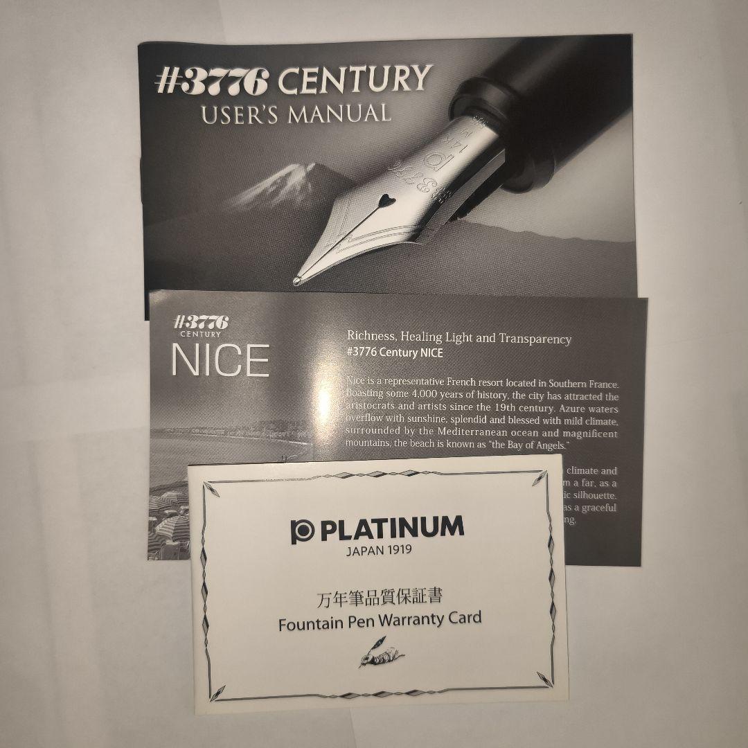 PLATINUM #3776センチュリー ニースロゼ 細字 箱&付属品有り
