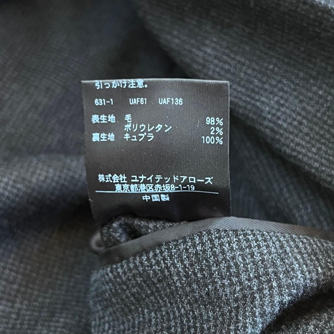 ユナイテッドアローズ レダ ハウンドトゥース スーツ 48