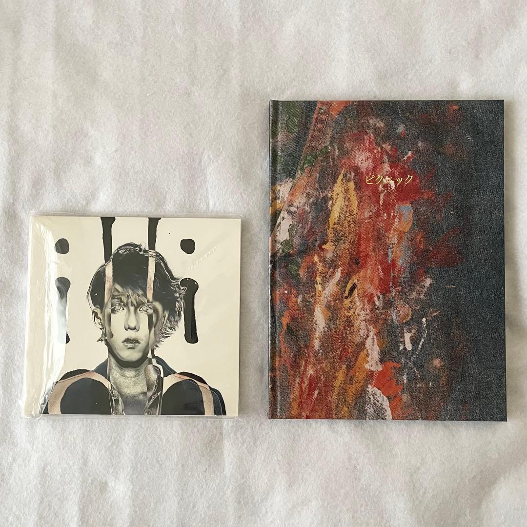 RADWIMPS CDセット illion初期 名盤コレクター向け 有心論