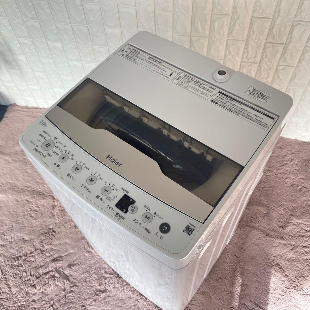 Berry ✨設置まで❗️家電3点セット　冷蔵庫&洗濯機&電子レンジ　美品