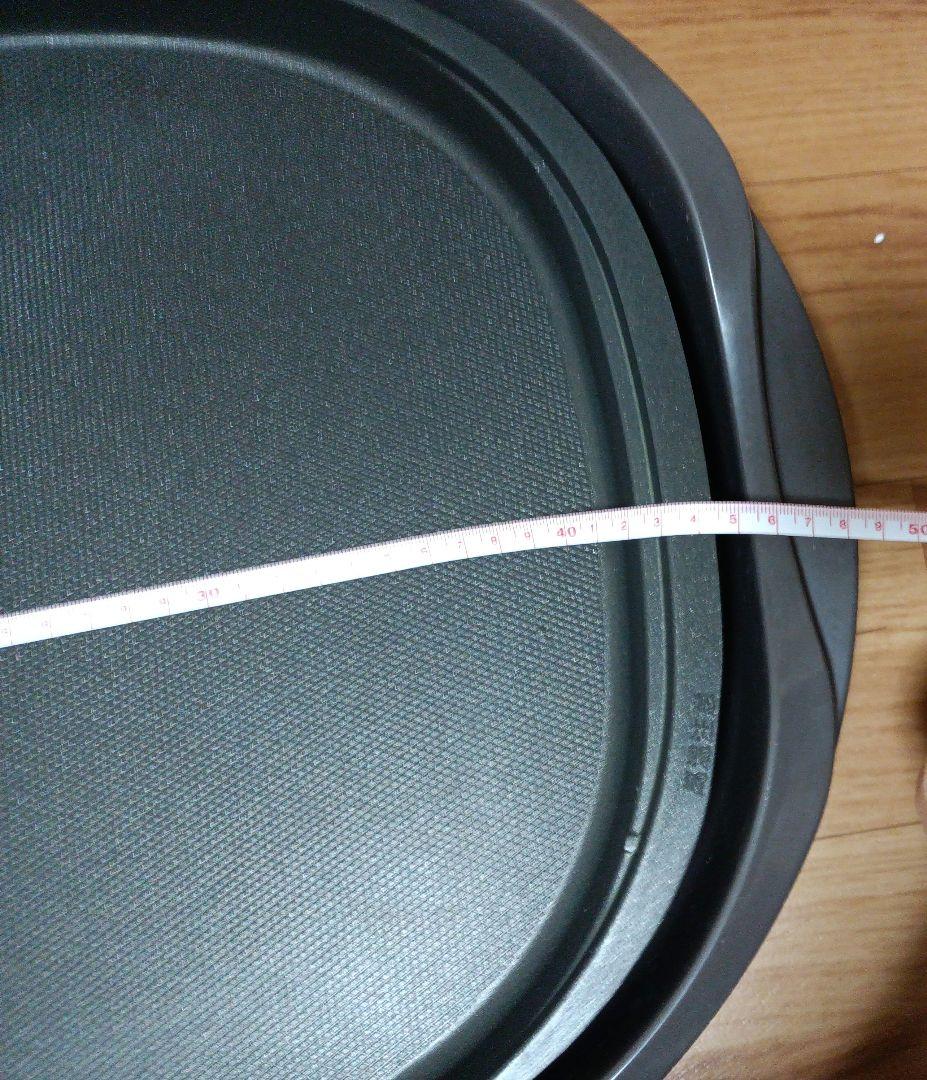 Zojirushi EA-BT45-TA ホットプレート