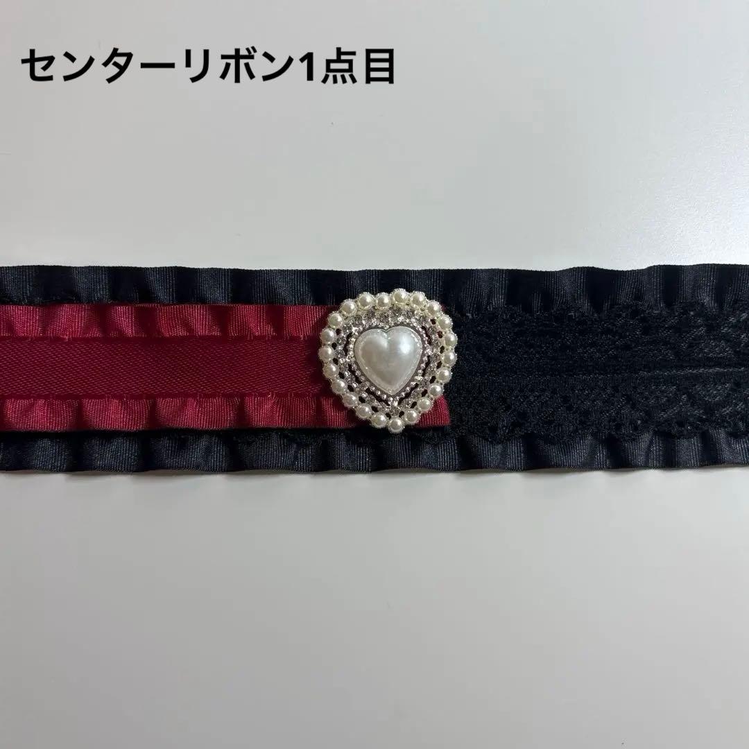 【お急ぎ制作・リピーター様】おかき