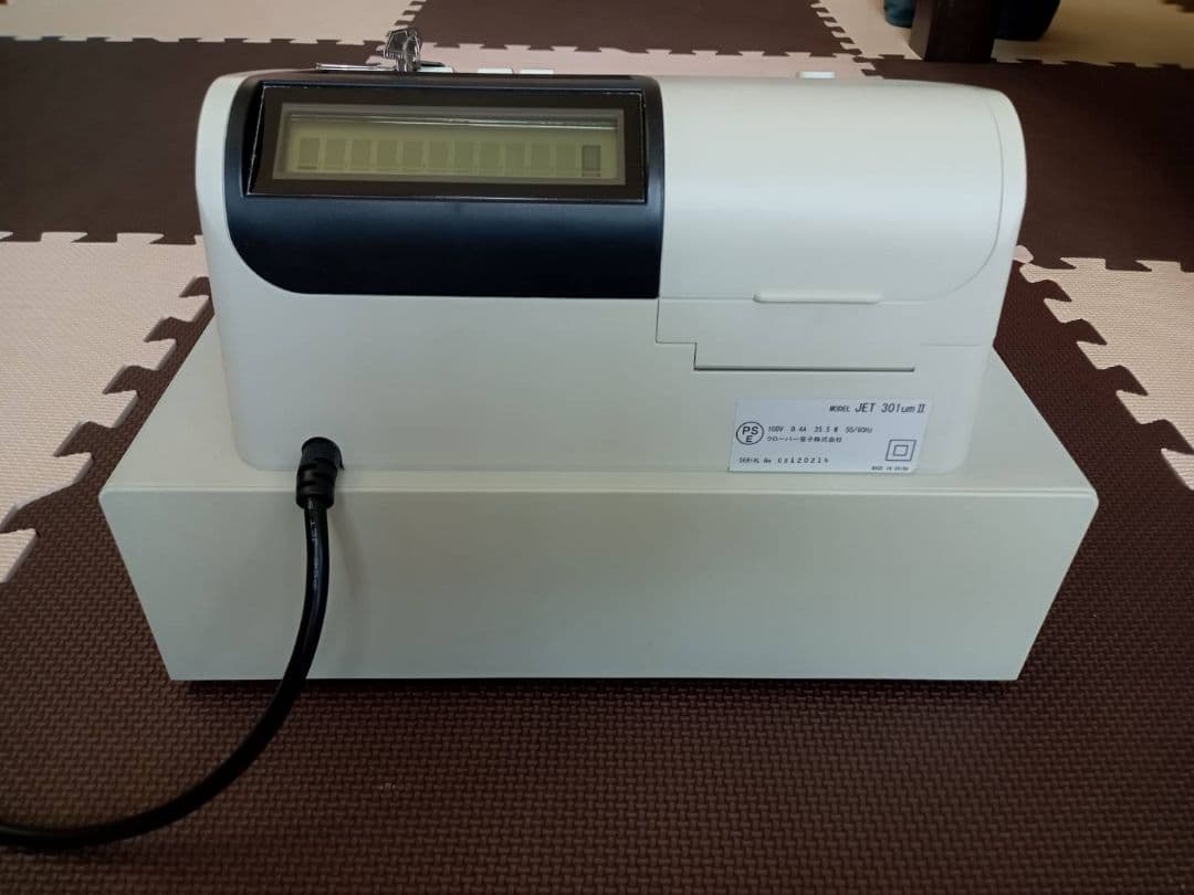 JET電子レジスター