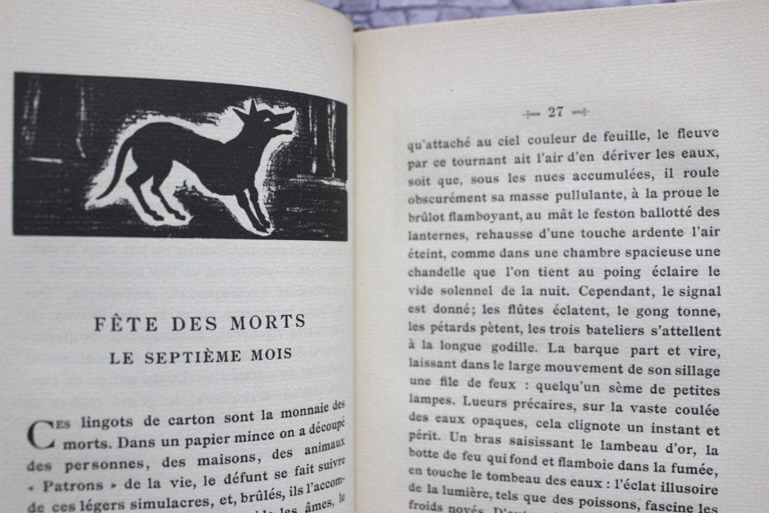 藤田嗣治「東方所観」 木版画約100点　希少本　革装丁