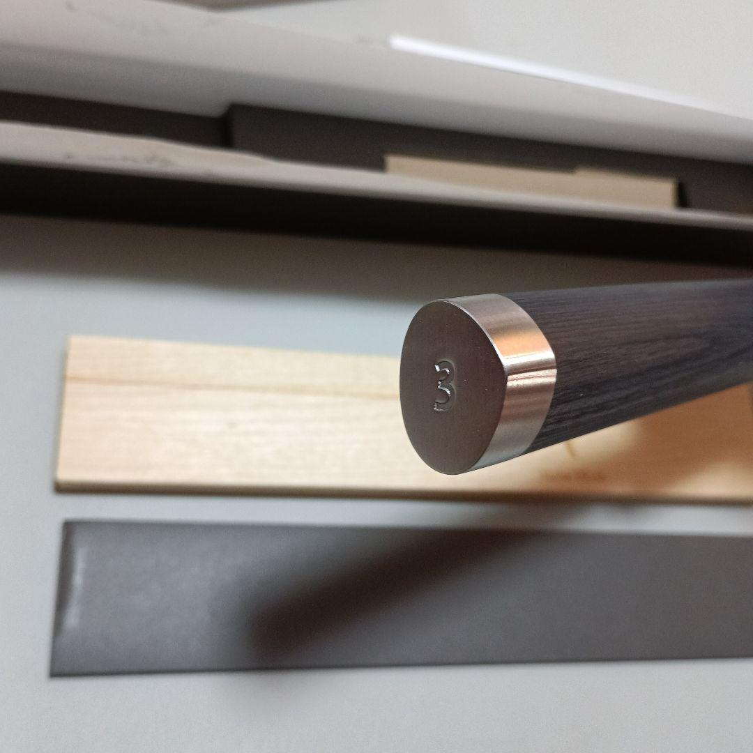 【25%Off】 ミシェルブラス 包丁 《No.3》 BK-0003 230mm