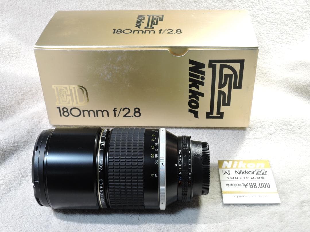 ☆美品☆ Nikon Ai-s Nikkor ED 180mm f2.8