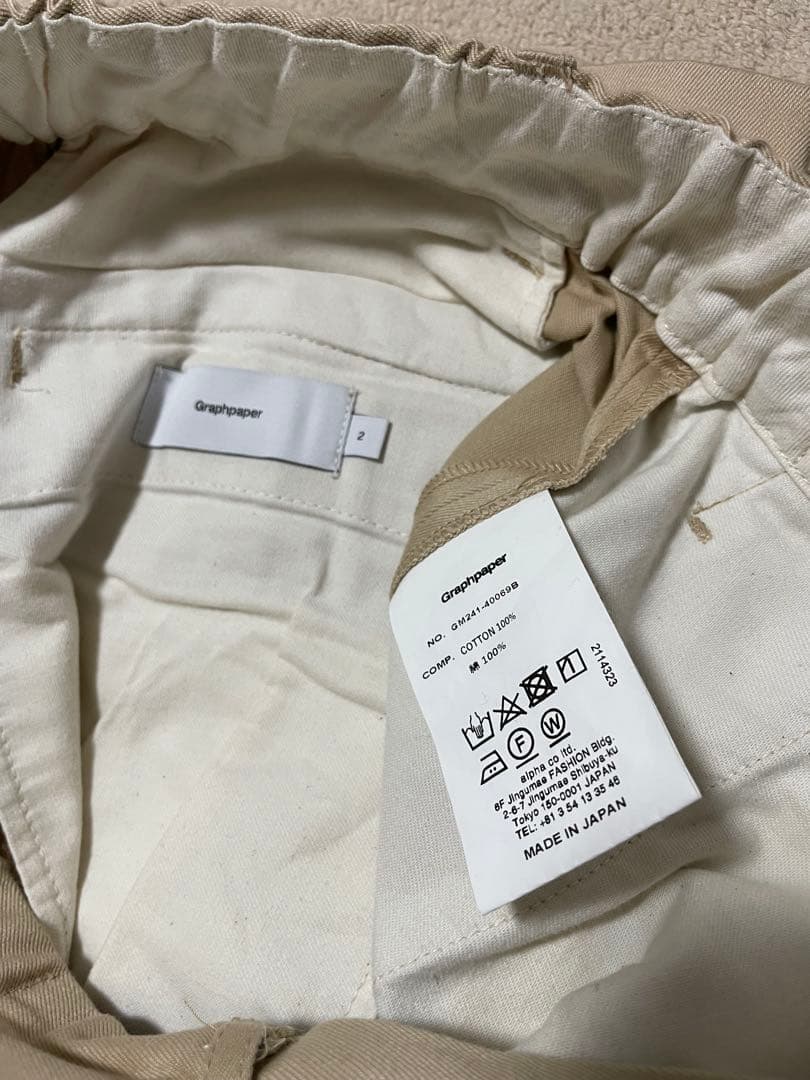 パンツ Graphpaper Chino Wide Straight Trousers