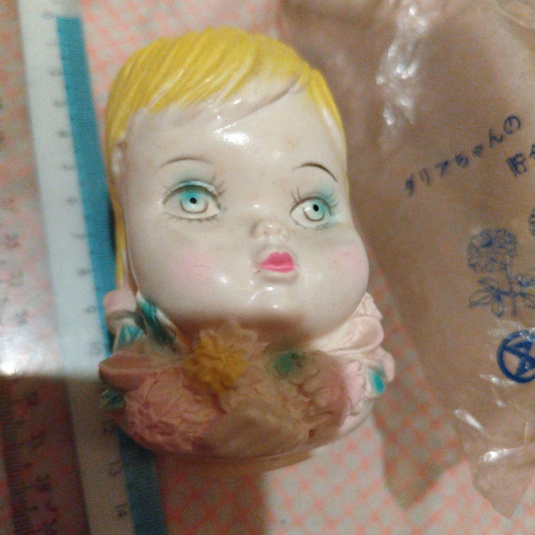 昭和レトロ　ダリアちゃん　ソフビ貯金箱 約10cm　そごうデパート　販促品　希少