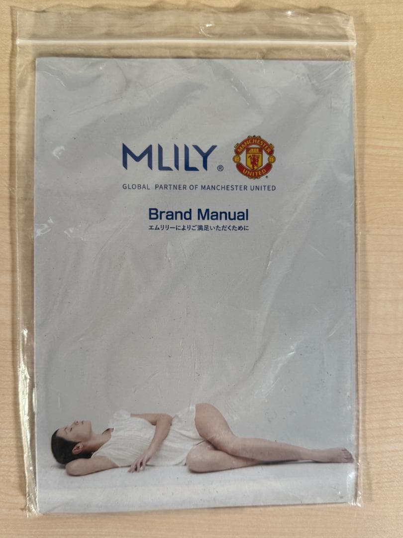 MLILY エムリリー マットレス トッパー 高反発＆低反発の二層式