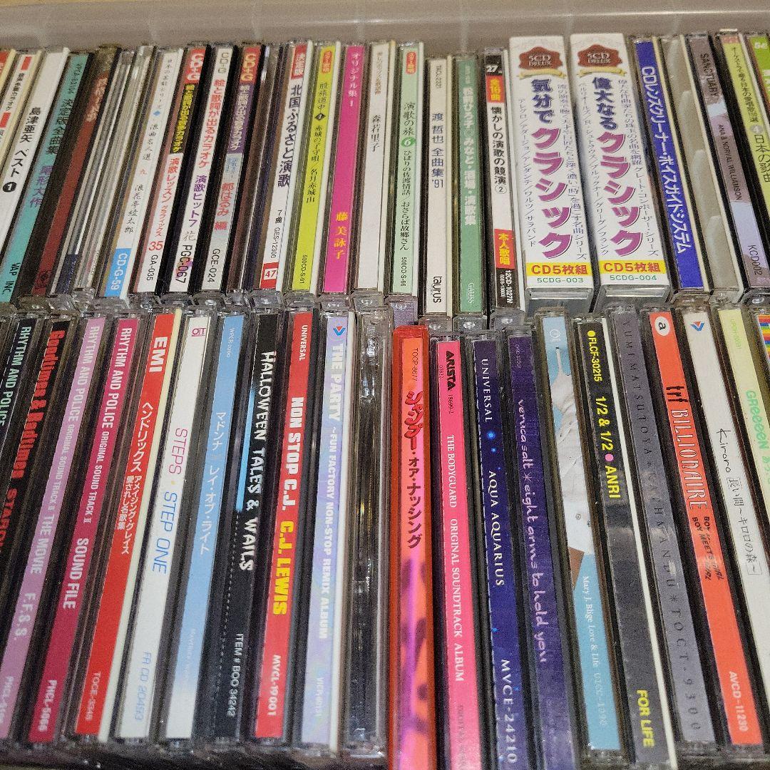 【大量まとめ売り】音楽CD アルバム約200枚　 激安販売