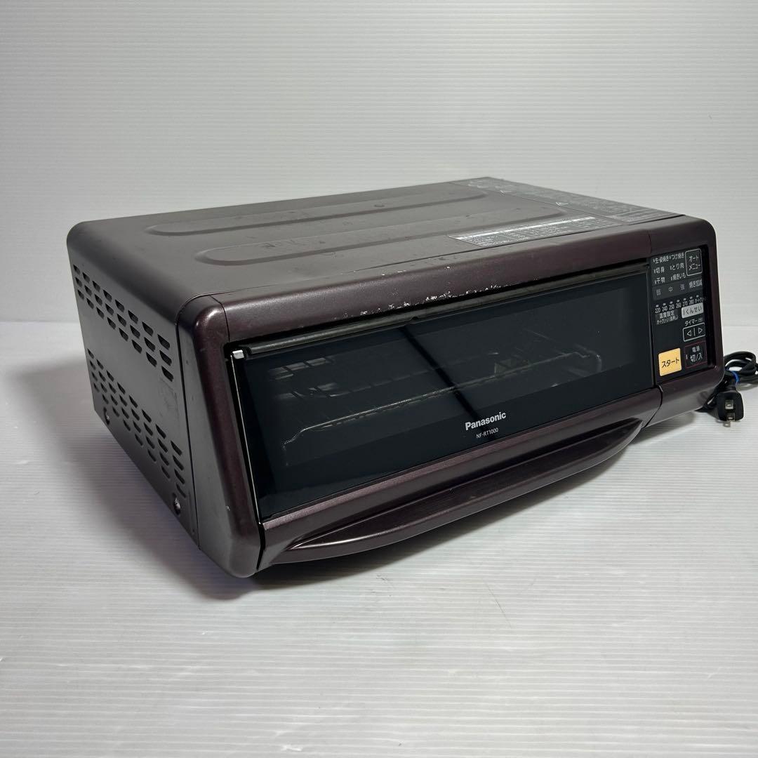 パナソニック　フィッシュロースター　NF-RT1000 けむらん亭