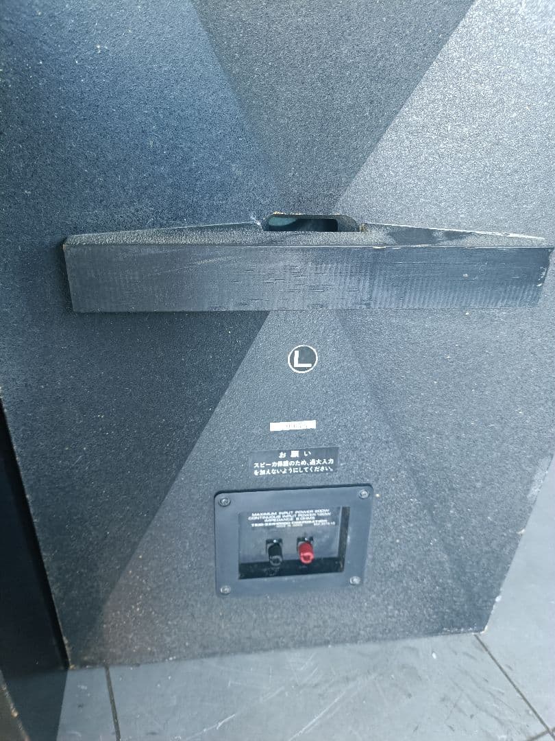 TRIO LS-800 スピーカーシステム トリオ 3WAY 動作確認済み