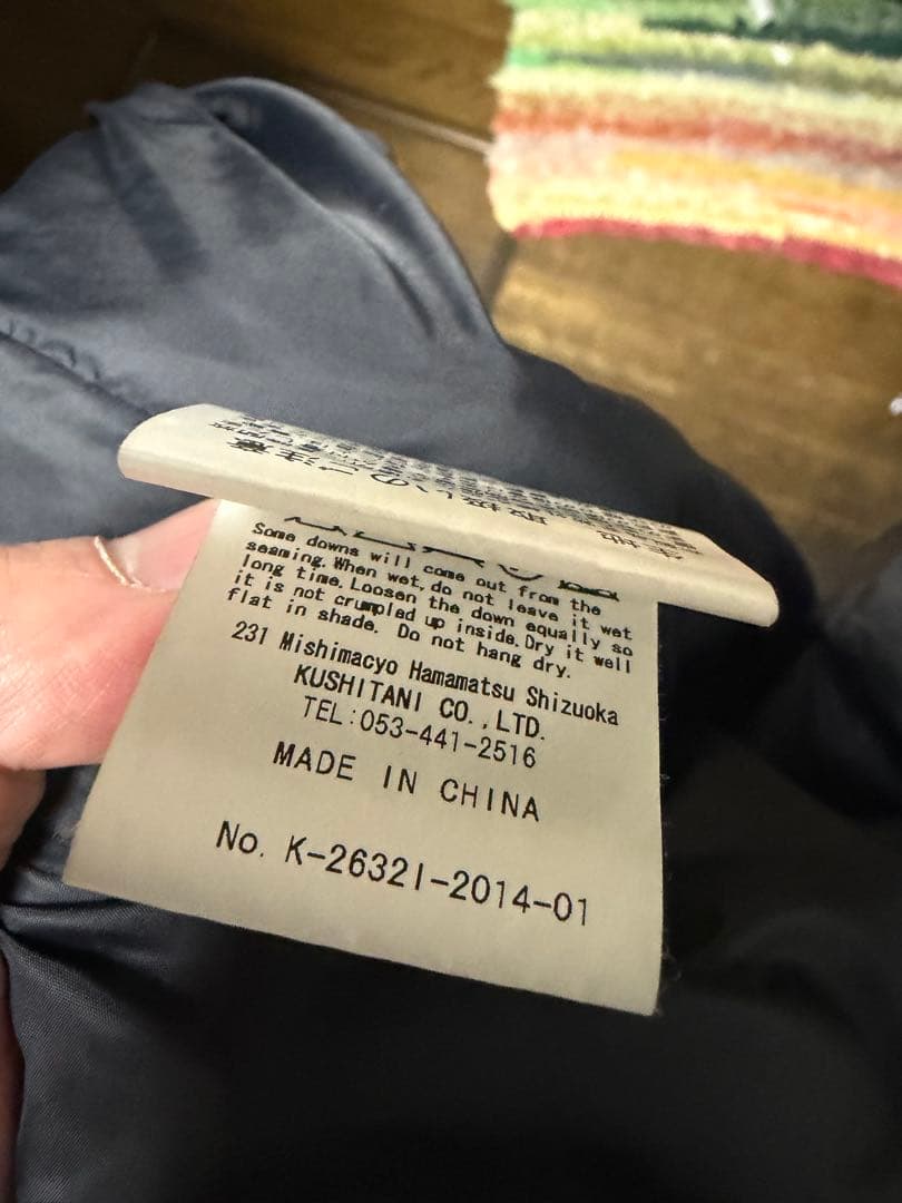 クシタニ　アロフト　サイズLL