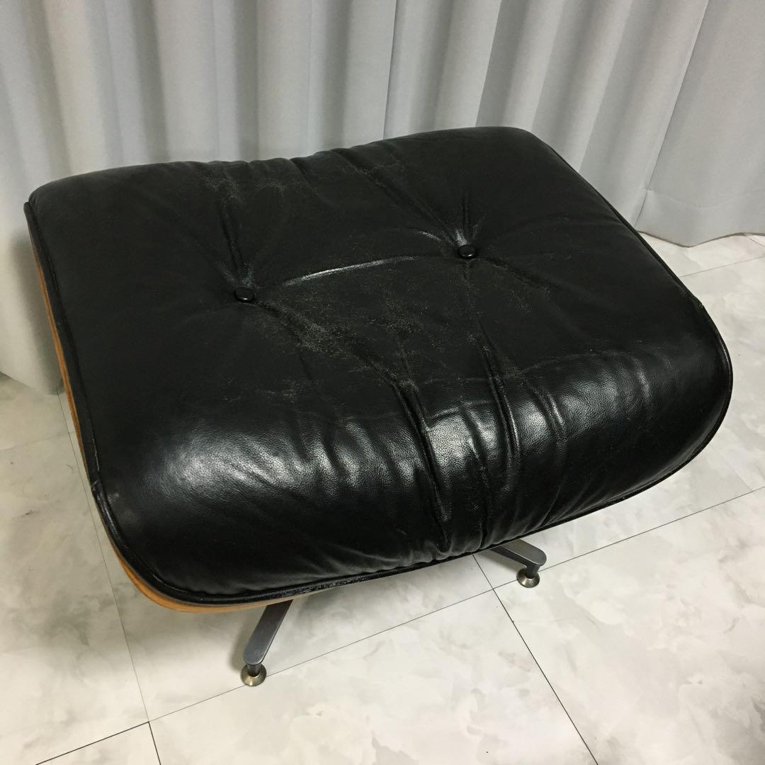 ①セット購入限定 イームズ 【椅子本体】 ウォールナット ラウンジチェア 本革