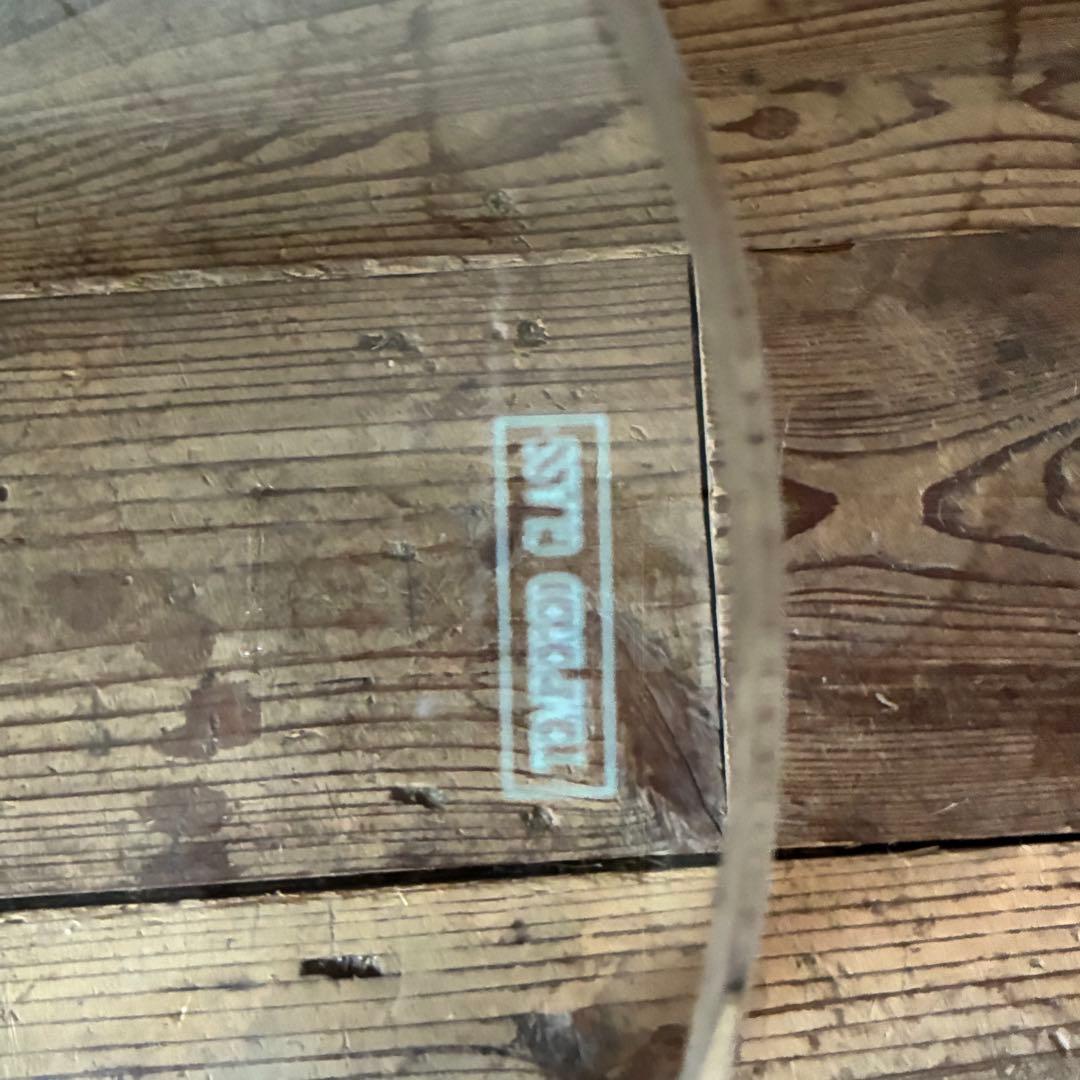 ヴィンテージ ガラスセンターテーブル