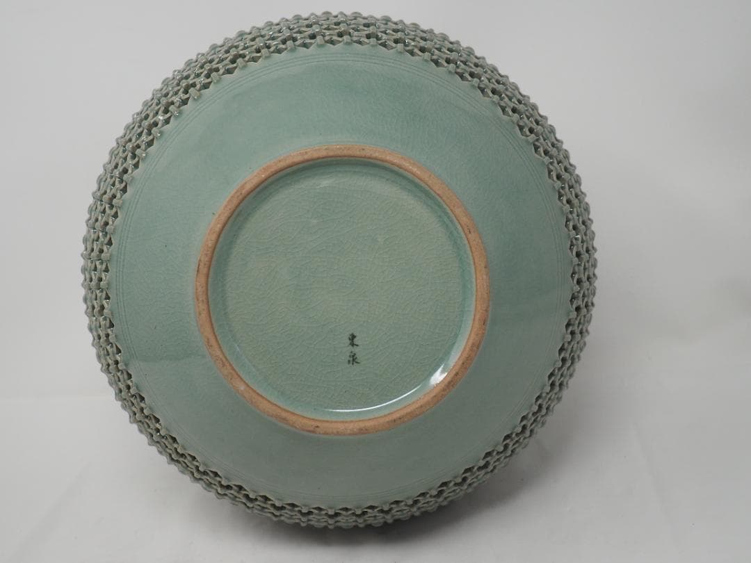 網目透かし彫り壺　鶴　獅子　東泉　-SO