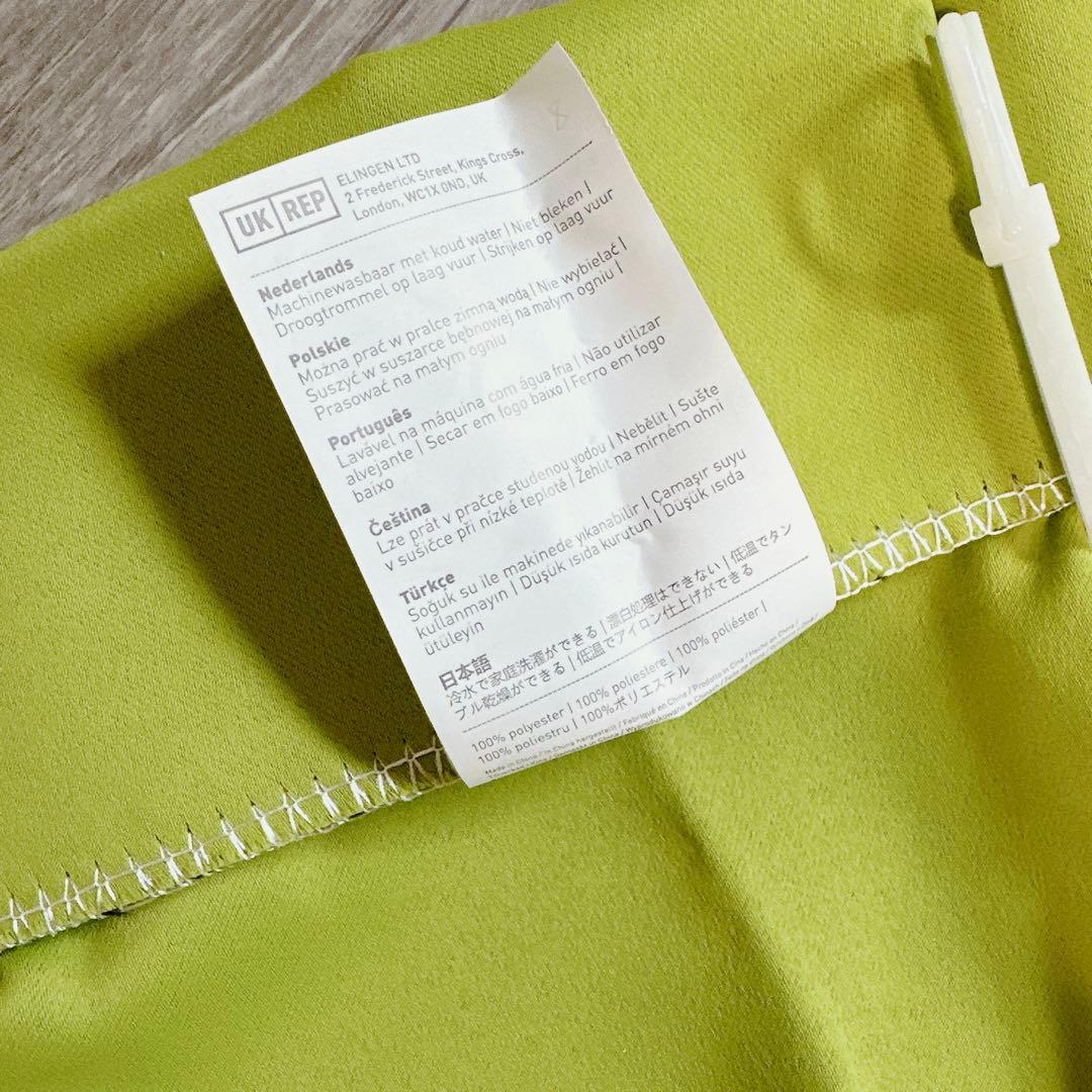 ♪カーテン 節電対策 黄緑 幅100×丈200cm ２枚セット 厚手カーテン