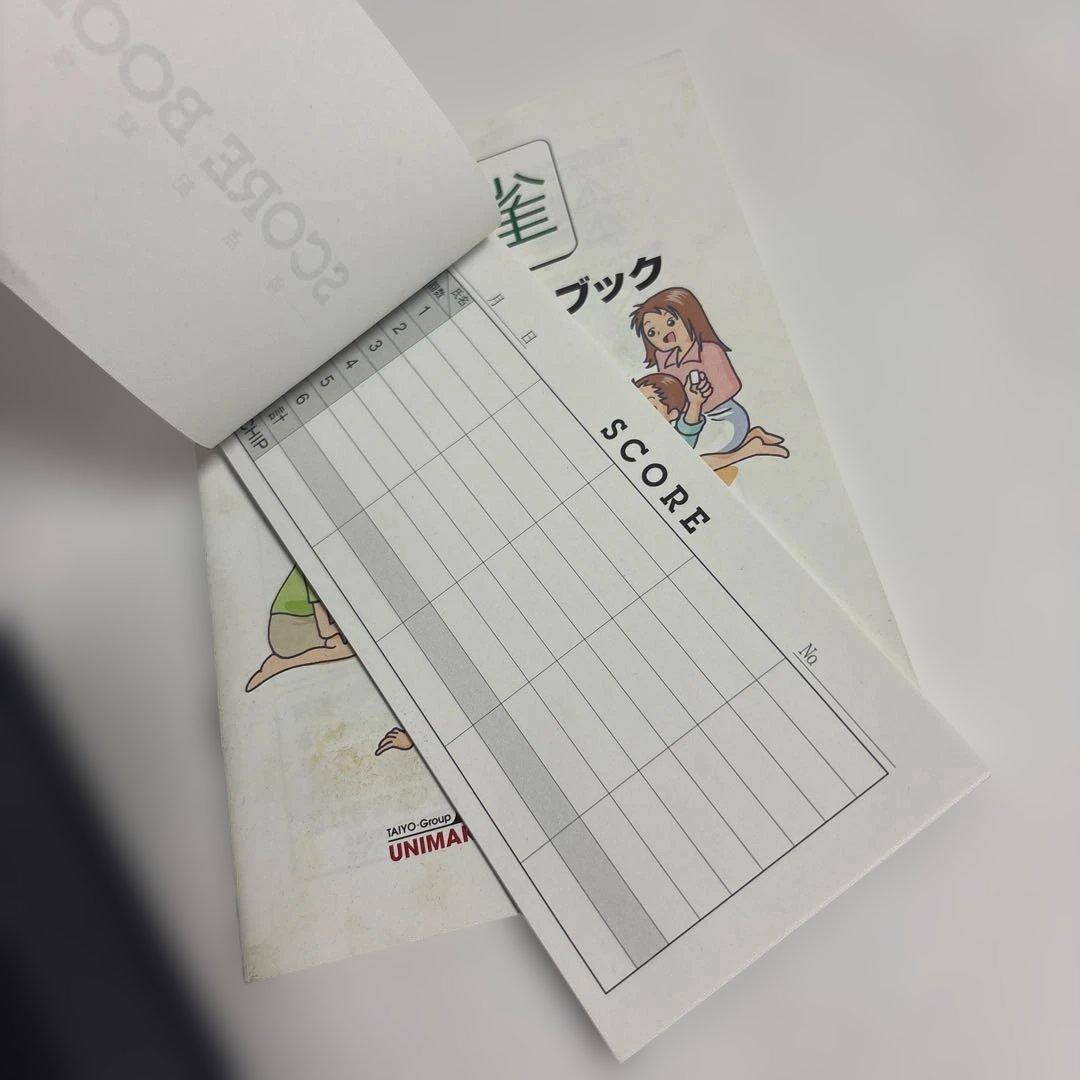 高級重量麻雀牌「般若」オールブラック　ダイヤ牌