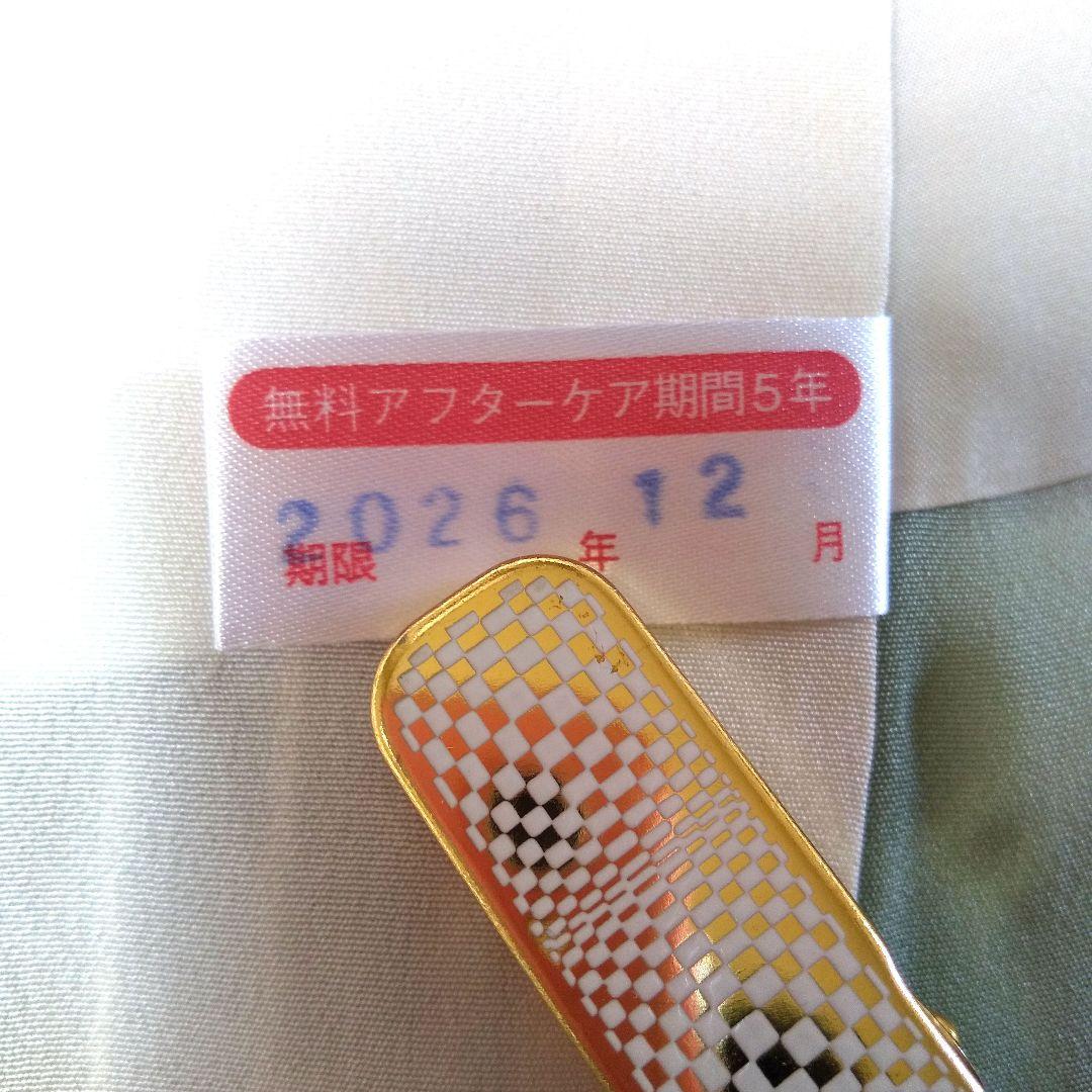 yasu【一蔵謹製・滝泰 おぼろ染め襲絞り】正絹・上質な訪問着・袷・証紙