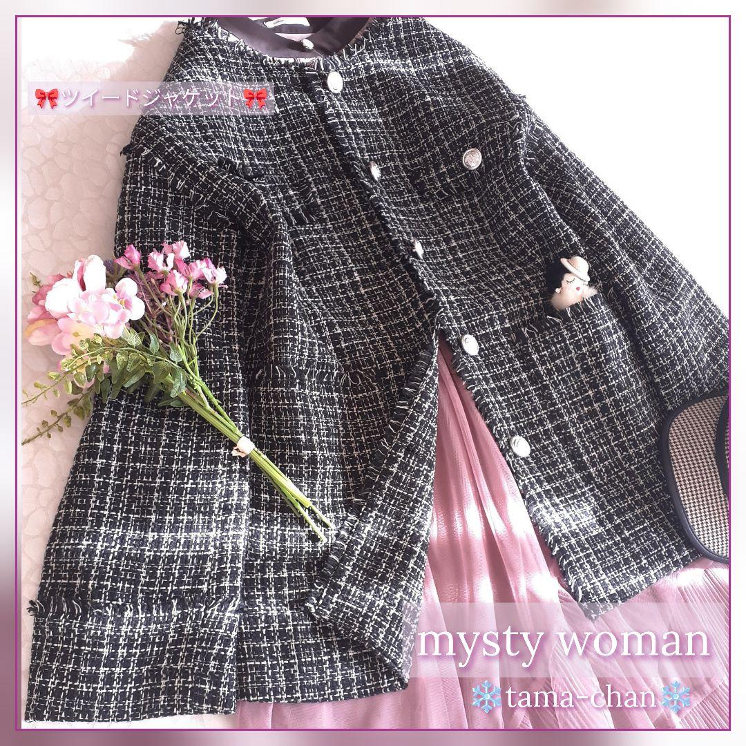 ぺろきゃんさんのお洋服1/14(水)