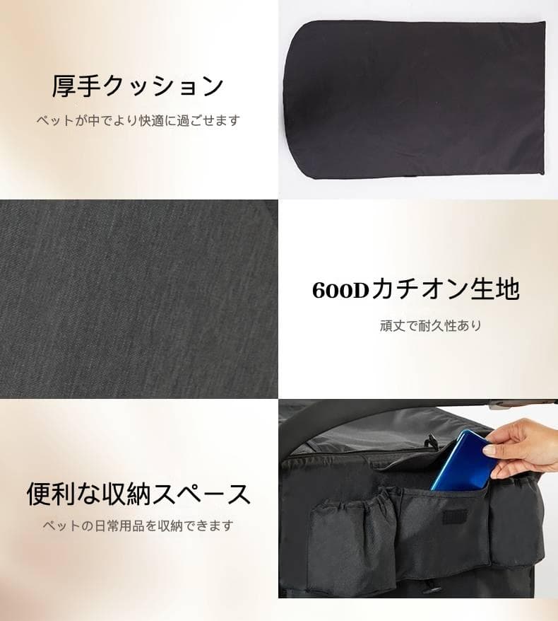 超低底盤シングルハンド折りたたみペットカート